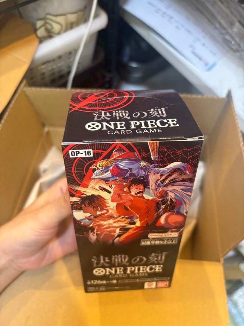 One Piece New Sealed One Piece Card Game Decisive Battle Box — Japanese