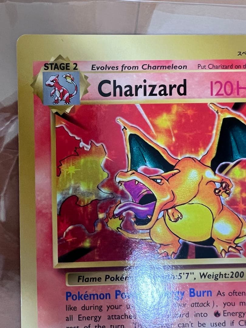 Pokemon Charizard PROMO — English