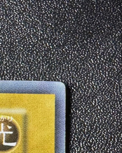 Yu-Gi-Oh Big Frame Offset Error Holy Elf — Japanese