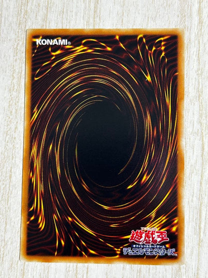 Yu-Gi-Oh Black Feather Dragon TSHD — TSHD-JP040 — Japanese