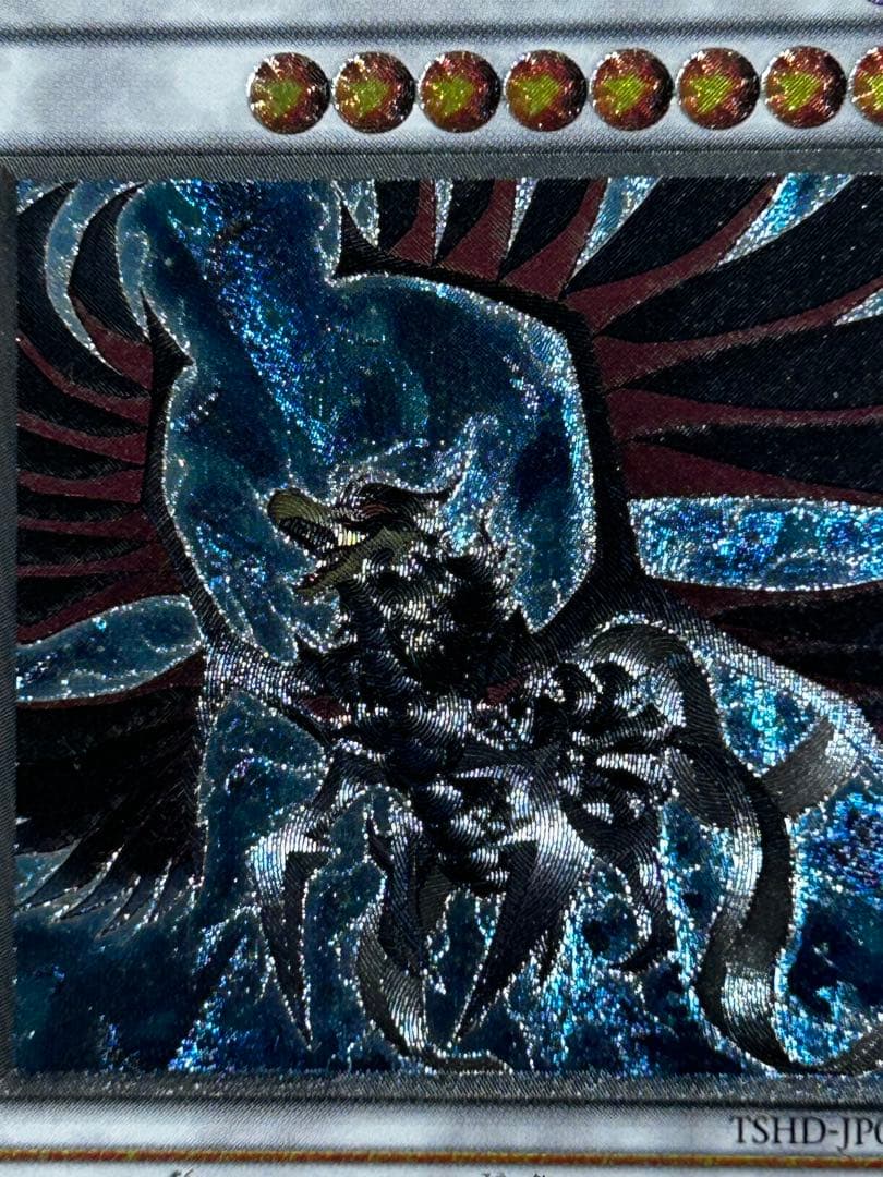 Yu-Gi-Oh Black Feather Dragon TSHD — TSHD-JP040 — Japanese