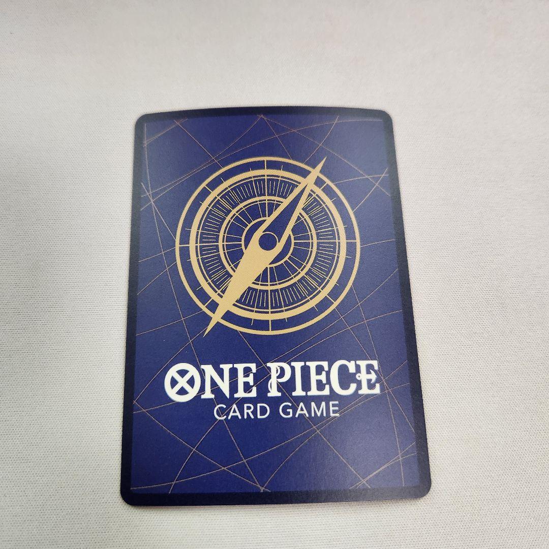 One Piece Kuzan — OP10-082 — Japanese