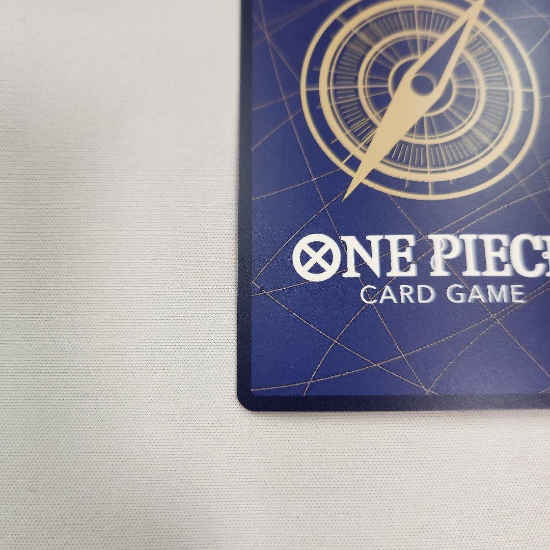 One Piece Kuzan — OP10-082 — Japanese