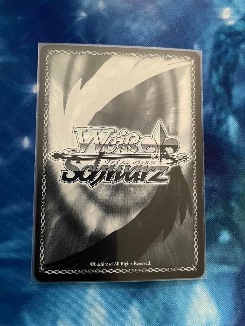 Weiss Schwarz Ayase Shinomiya Sign — Japanese