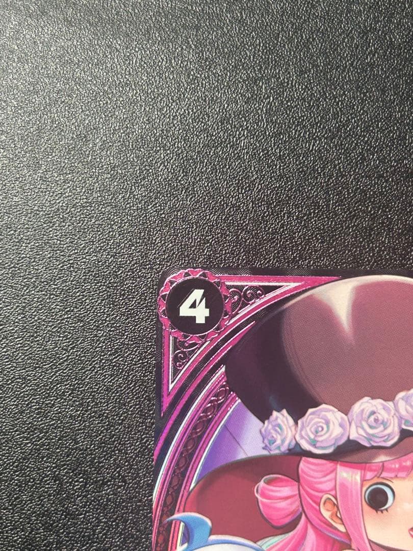 One Piece Perona SR — EB03-045 — Japanese
