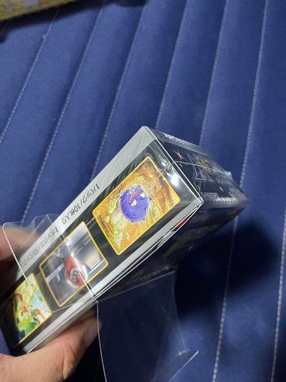 Pokemon Discounted Pokémon Card Game Shiny Star V Unopened Box with Shrink Box — Japanese