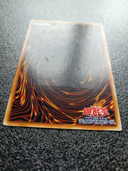 Yu-Gi-Oh Artificial Human Psycho Shocker — Japanese