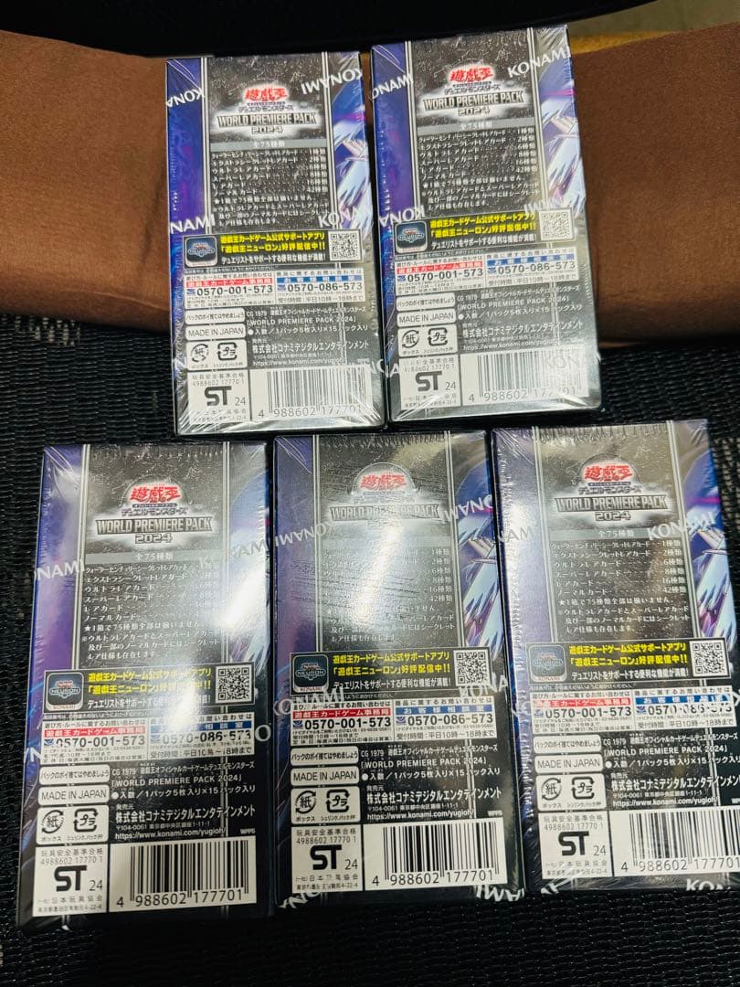 Yu-Gi-Oh World Premium Pack 2024 5BOX Pack — Japanese
