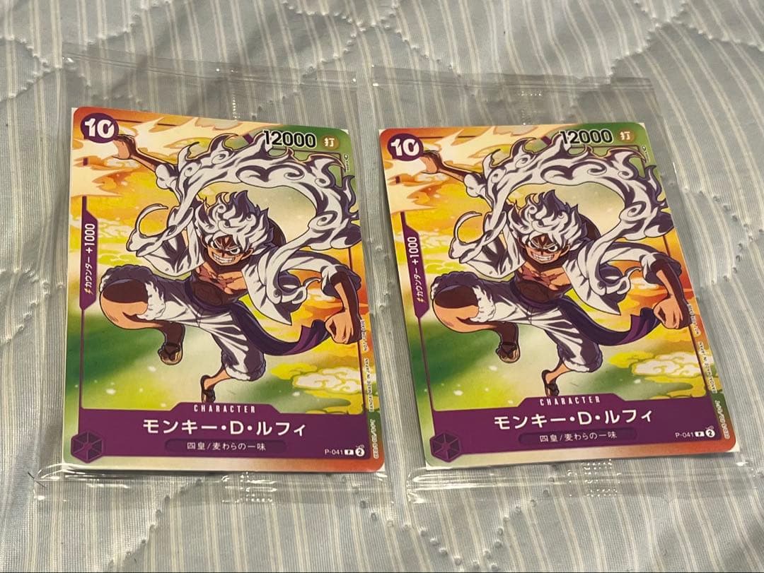 One Piece Unopened One Piece Card Game Seven Eleven Promo Card 8-Pack Set Pack — Japanese