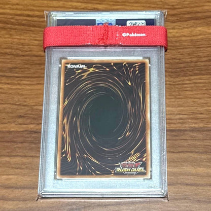 PSA 10 Yu-Gi-Oh Red-Eyes Black Dragon — Japanese