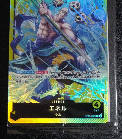 One Piece Enel — Limited Edition OP05-098 — Japanese