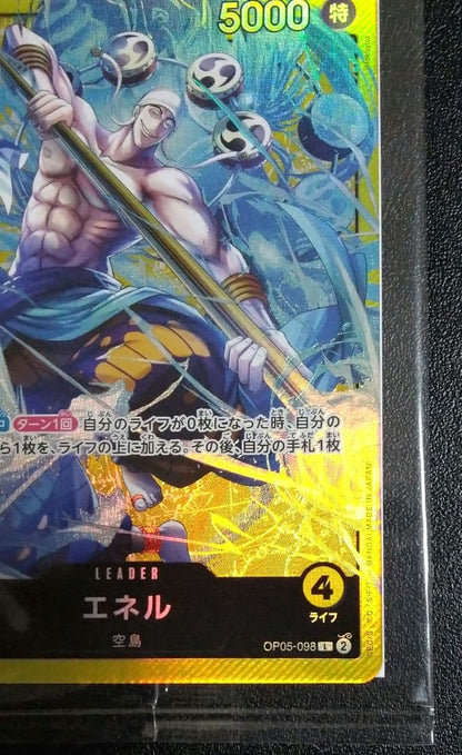 One Piece Enel — Limited Edition OP05-098 — Japanese
