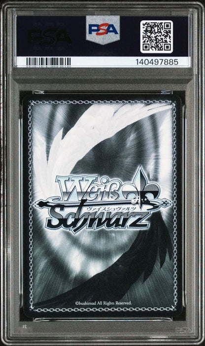 PSA 10 Weiss Schwarz 迎春かなで — Japanese