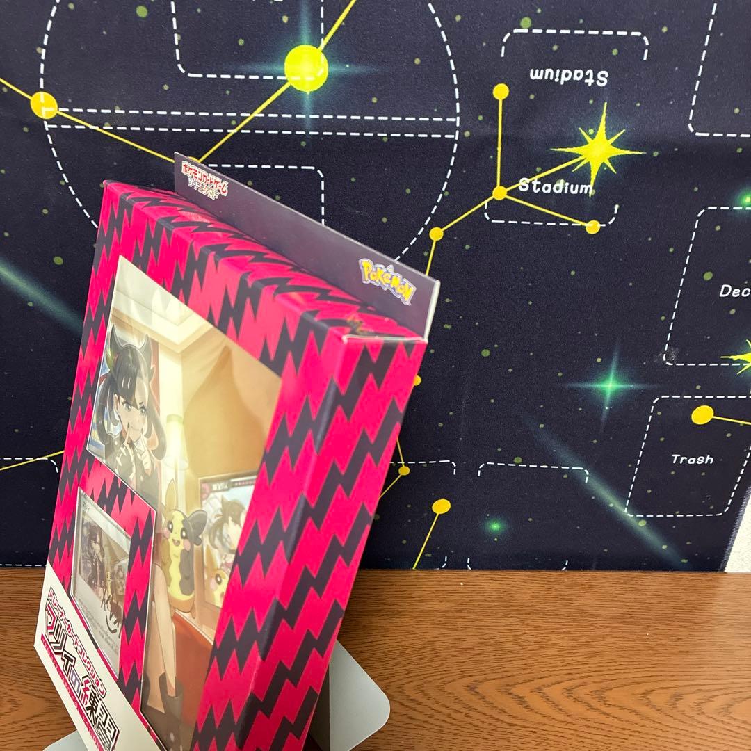 Pokemon Sealed Trainer Card Collection: Mariy's Practice Box — Japanese
