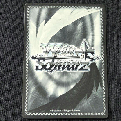 Weiss Schwarz Wishful Heavenly Angel Tsubaki Kimura — Japanese