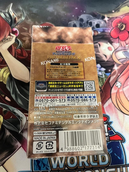 Yu-Gi-Oh Yu-Gi-Oh! Premium Pack - Duelist Legend Quarter Century Box — Japanese