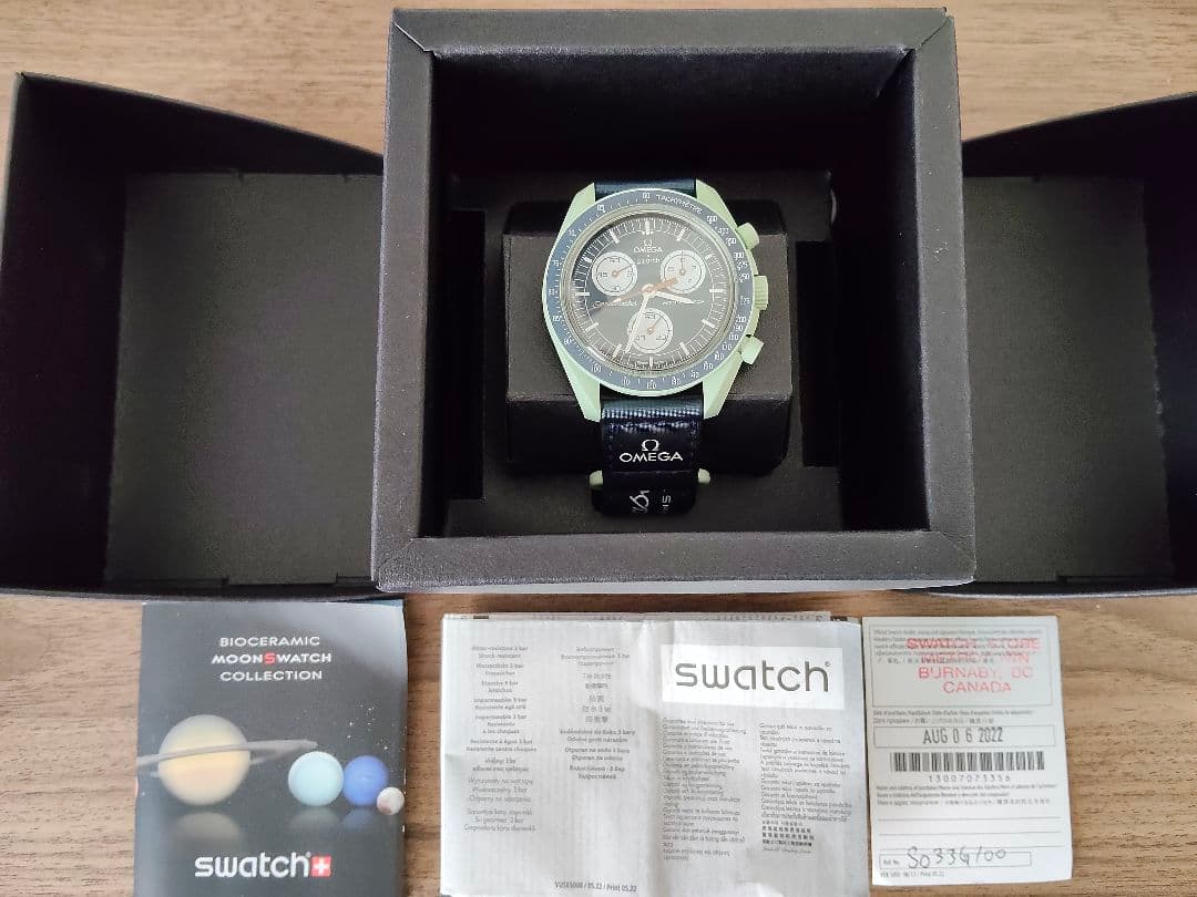 swatch MoonSwatch Earth Quartz Men's — Japanese
