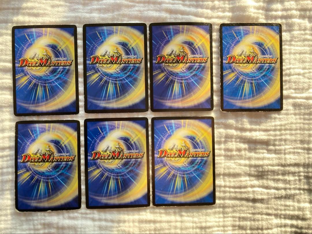Duel Masters Duema Classic Old Frame Destruction Volbal Deck Parts — Japanese