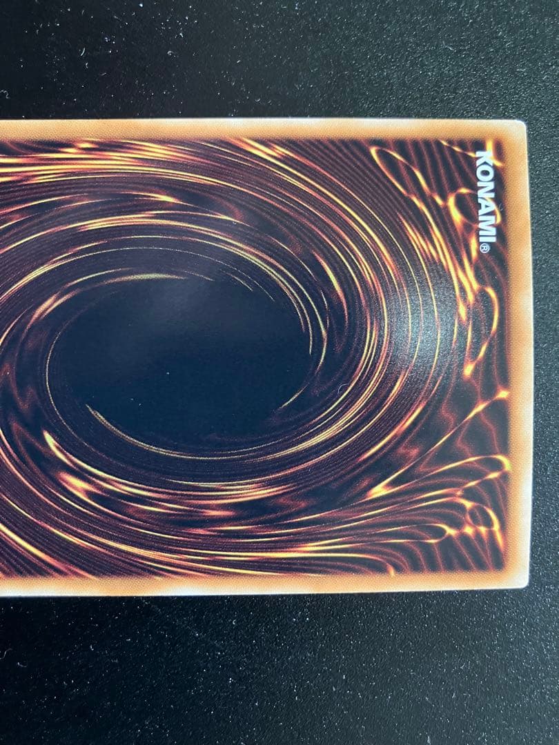 Yu-Gi-Oh Cybernetic Revolution Shooting Star Dragon Holographic Rare — Japanese