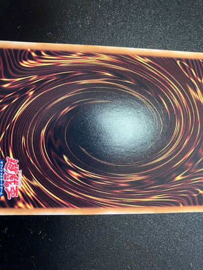 Yu-Gi-Oh Cybernetic Revolution Shooting Star Dragon Holographic Rare — Japanese