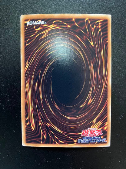 Yu-Gi-Oh Cybernetic Revolution Shooting Star Dragon Holographic Rare — Japanese
