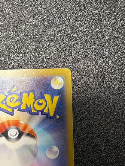 Pokemon Mega Venusaur ex — Japanese