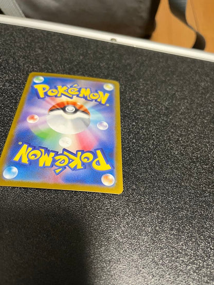 Pokemon Mega Venusaur ex — Japanese