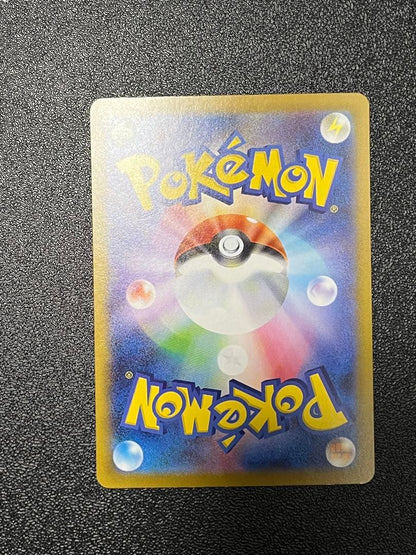 Pokemon Mega Venusaur ex — Japanese