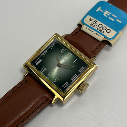SEIKO セイコー トモニー 1970s Manual Men's Watch — Japanese