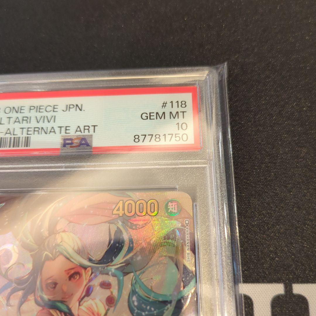 PSA 10 One Piece Nefertari Vivi L — OP04-118 — Japanese