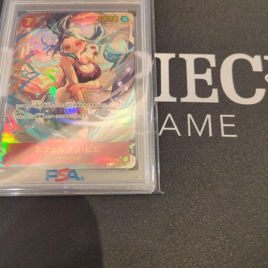 PSA 10 One Piece Nefertari Vivi L — OP04-118 — Japanese