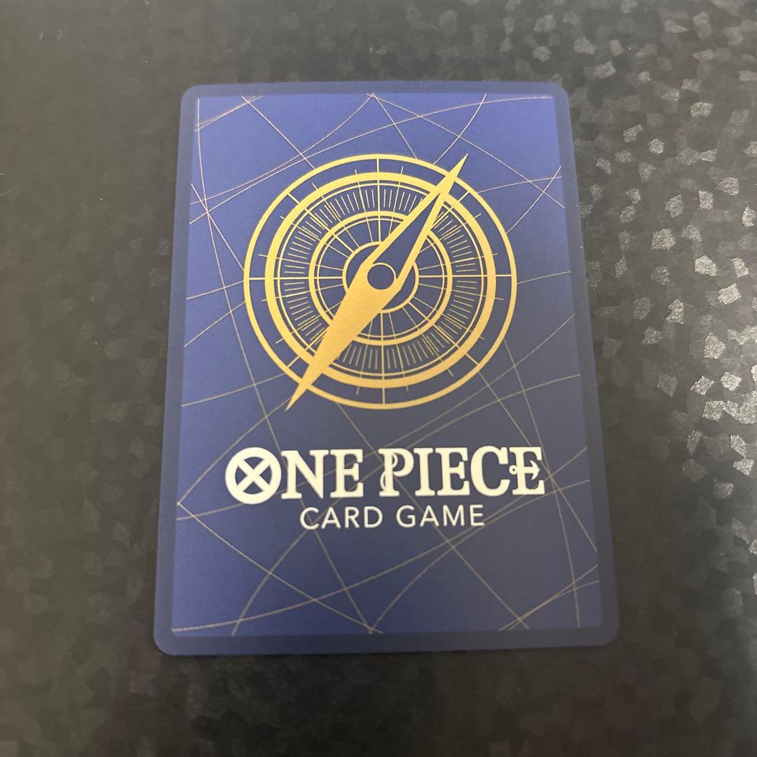 One Piece Impeldown Prisoner R — Clash of Destiny Set — Japanese