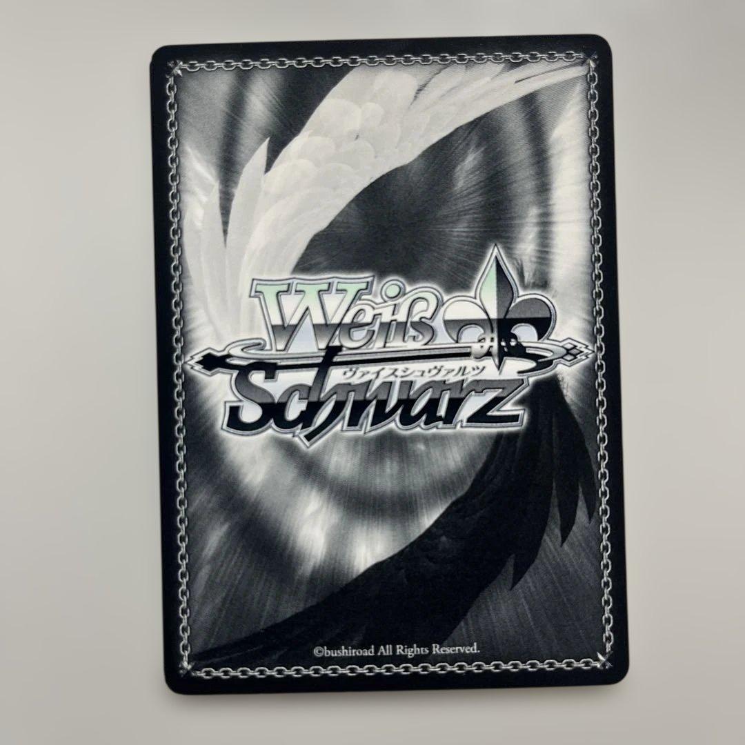 Weiss Schwarz SP Sign Yuuki Koutarou LOVE — Japanese