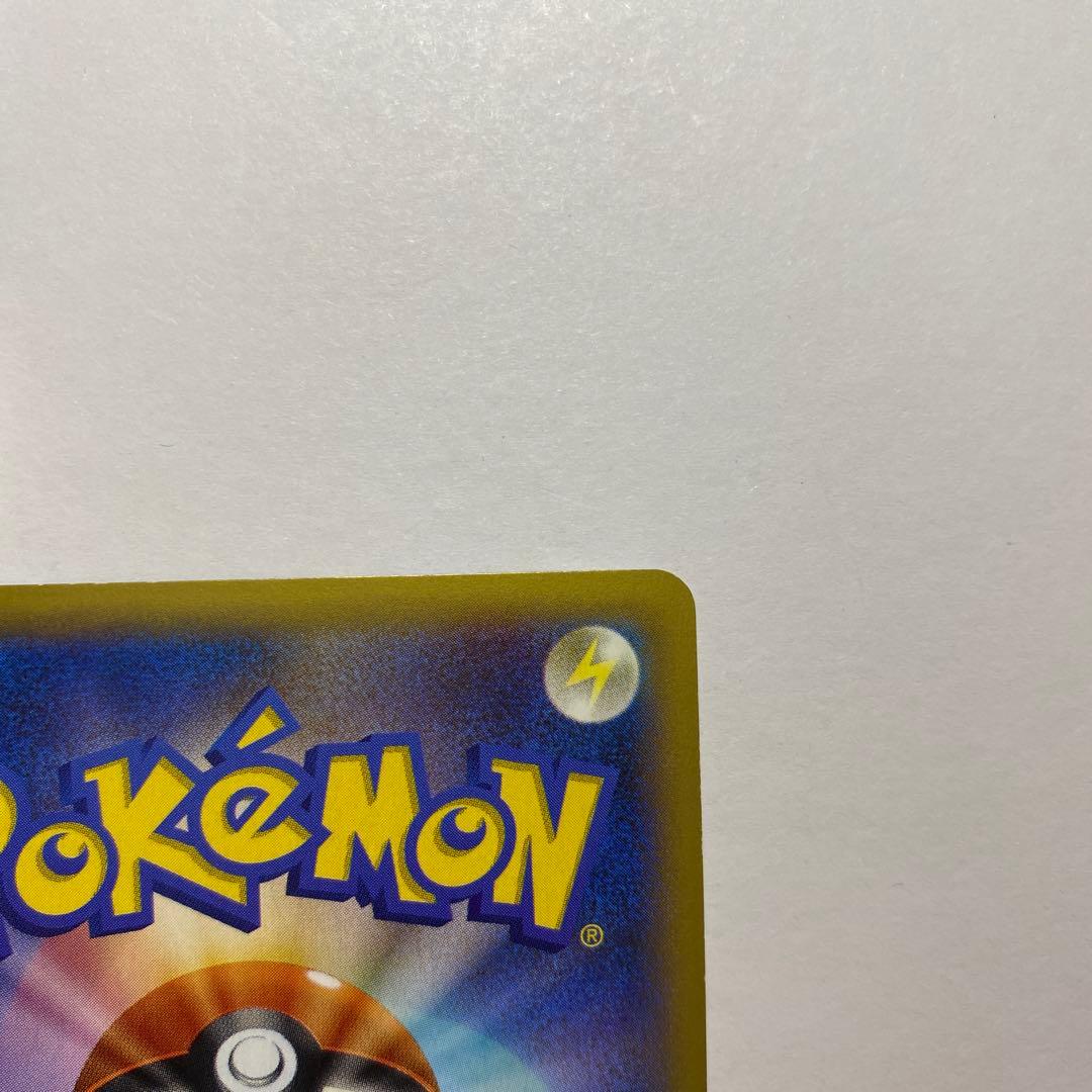 Pokemon Charizard ex — Japanese