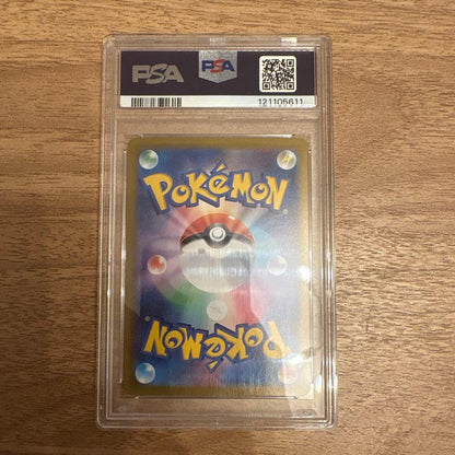 PSA 10 Pokemon Rocket's Murkrow AR — SV Expansion Pack Team Rocket's Glory — Japanese