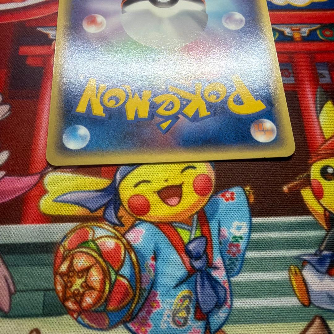 Pokemon Latias — Japanese