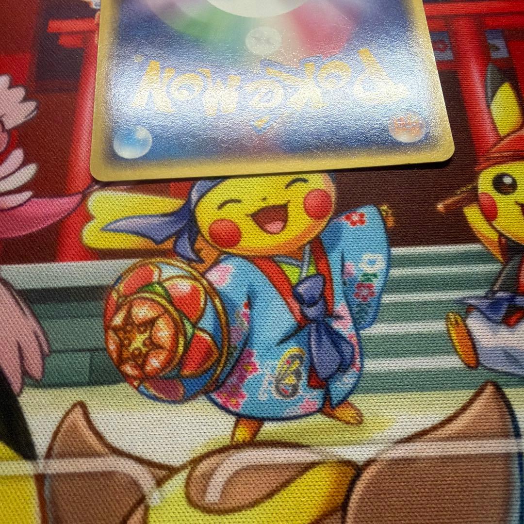 Pokemon Latias — Japanese