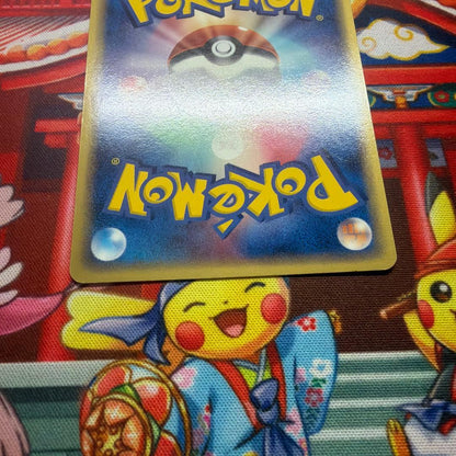 Pokemon Latias — Japanese