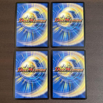 Duel Masters Fairy Life 24-Hour Delivery Fairy Life GP Promo — Japanese