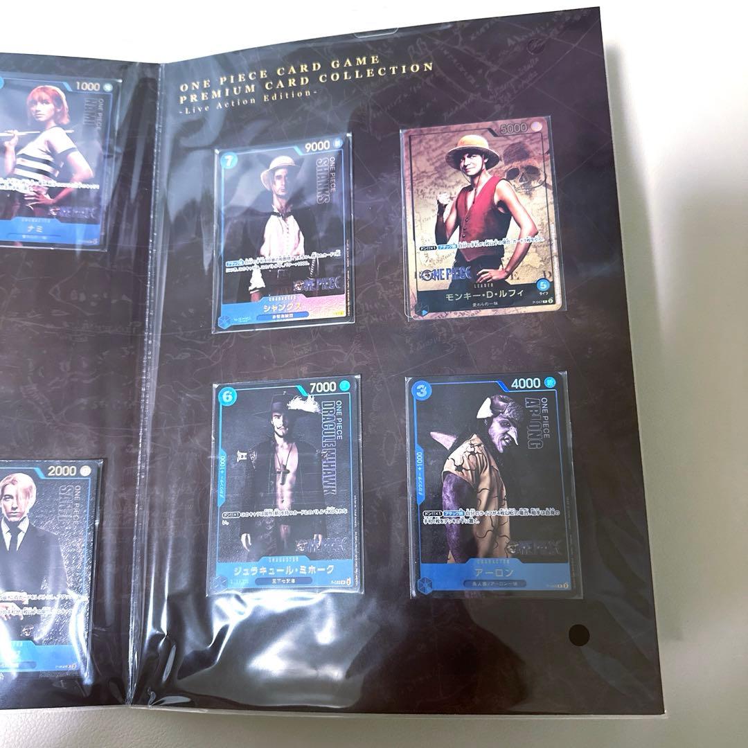 One Piece One Piece Premium Card Collection Live Action Edition — Japanese