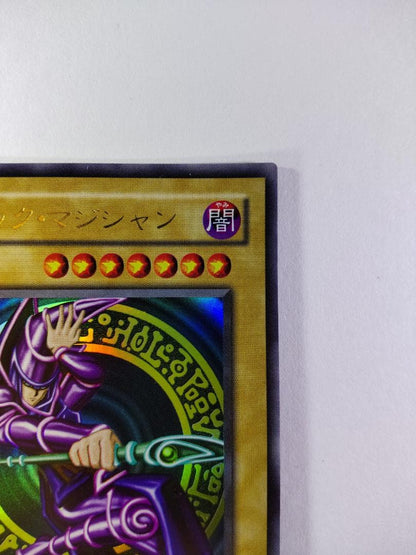 Yu-Gi-Oh Dark Magician — LB-05 — Japanese
