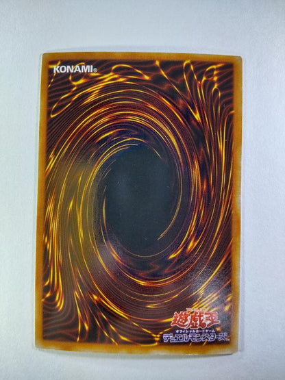 Yu-Gi-Oh Dark Magician — LB-05 — Japanese