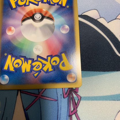 Pokemon Heavy Ball PROMO — Japanese