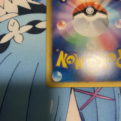 Pokemon Heavy Ball PROMO — Japanese