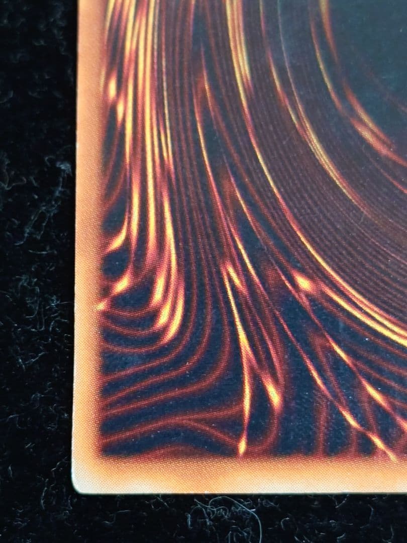 Yu-Gi-Oh Dark Magician Ultra Rare — Japanese