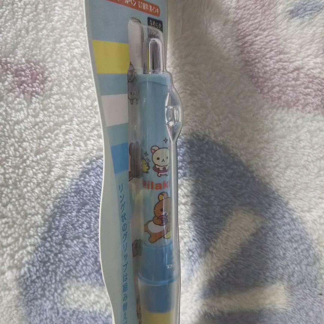 Pilot Dr. Grip oil-based ballpoint pen with Rilakkuma Play Border design and reusable ring-shaped grip, unopened packaging