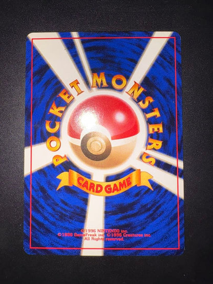 Pokemon Moltres — Japanese
