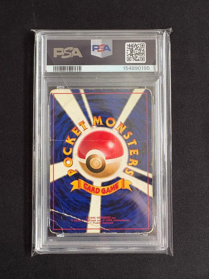PSA3以下 Pokemon Charizard — PMCG First Expansion Pack — Japanese