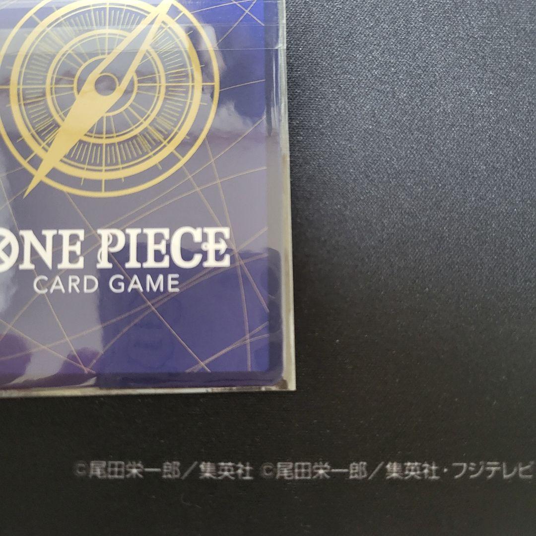 One Piece Koby SEC — Japanese