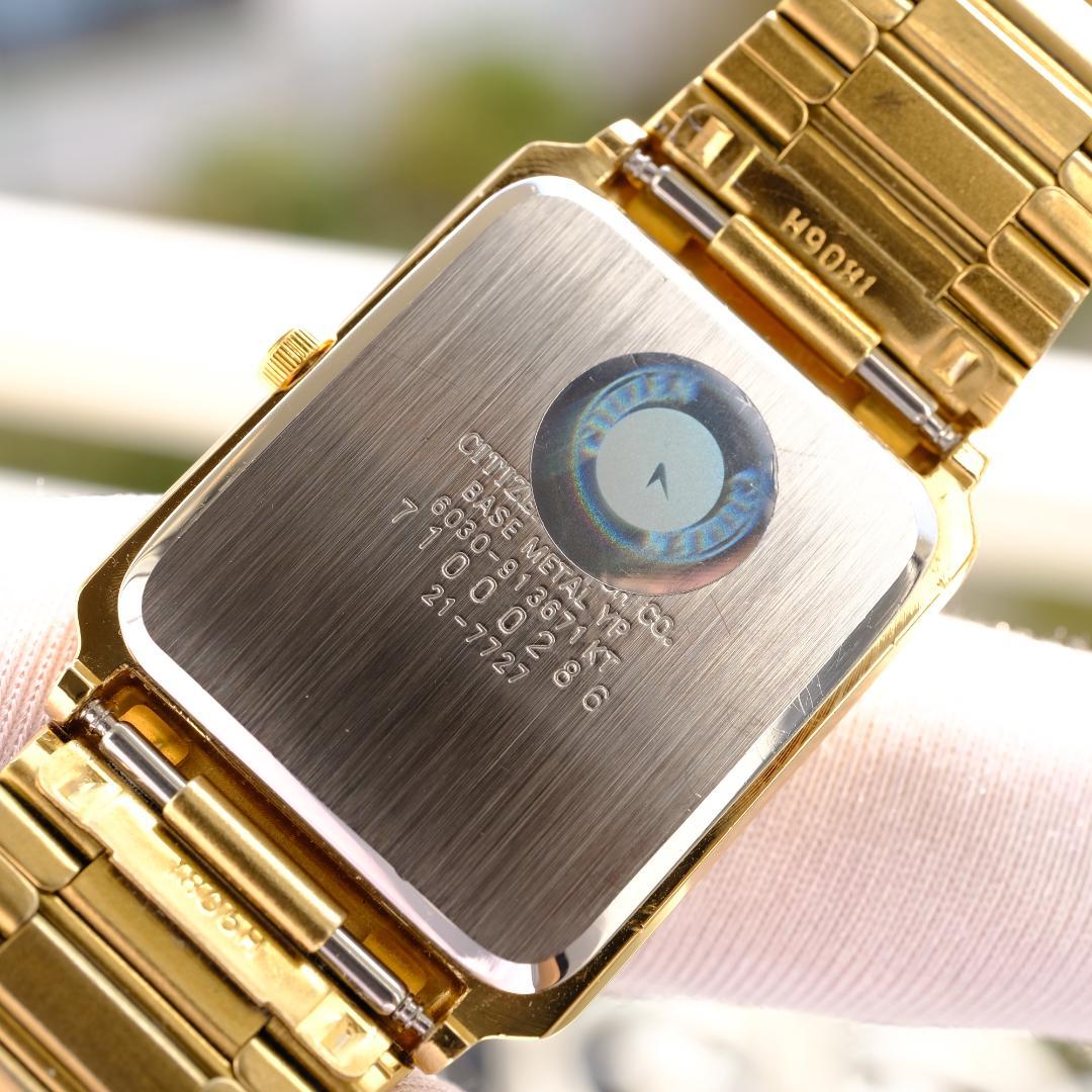 Citizen Tank Gold Quartz Men's Watch — Japanese
